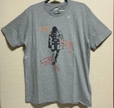 uniqlo hajime no ippo