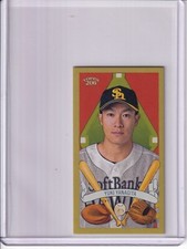 2024 Topps T206 NPB Baseball, T205 Yuki Yanagita