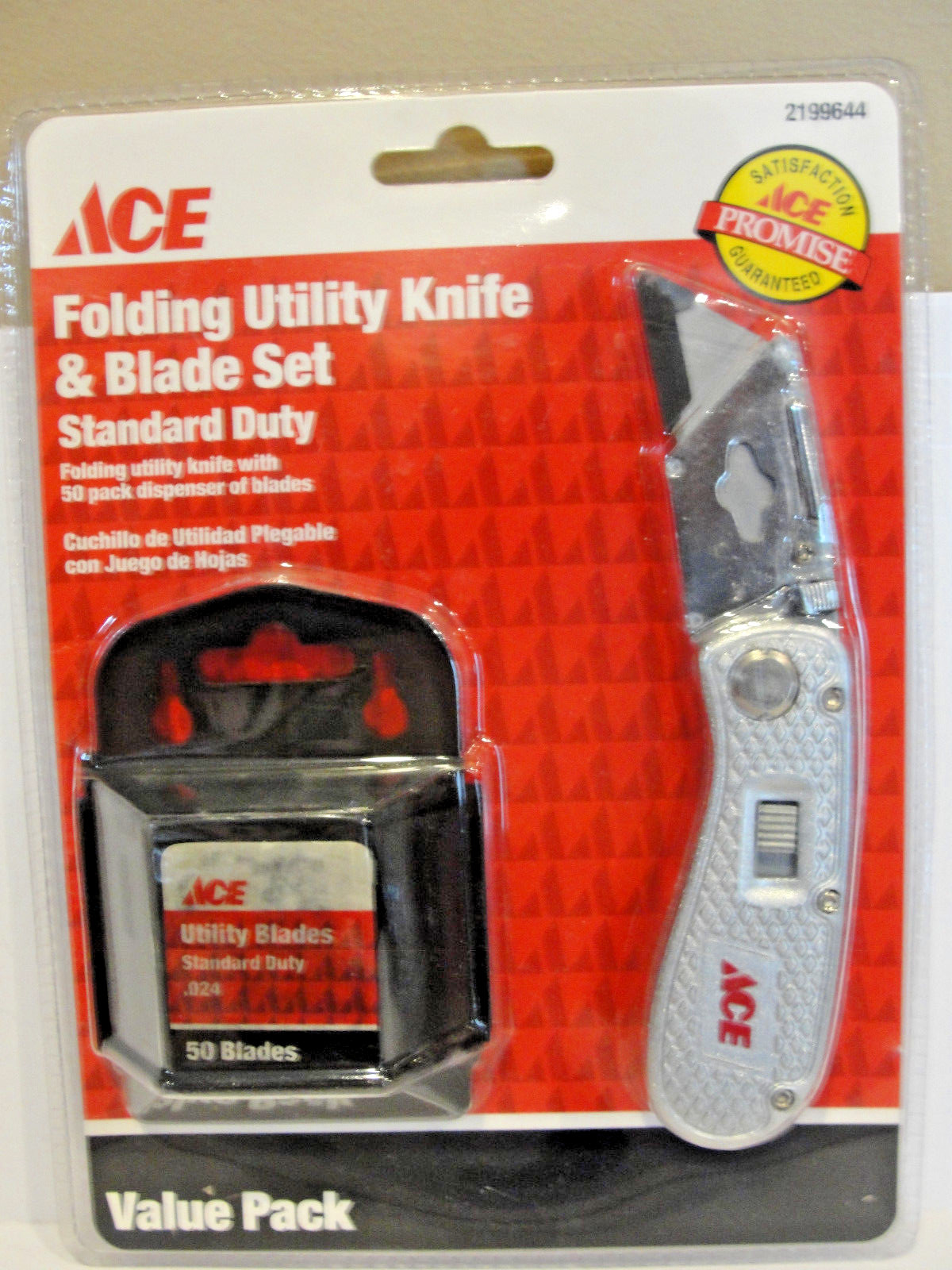 And Blade Set With 50 Blades, # 2199644