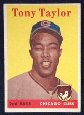 1958 Topps Pick a Card Complete your Set VG-NM-MT 373-491 2/2025