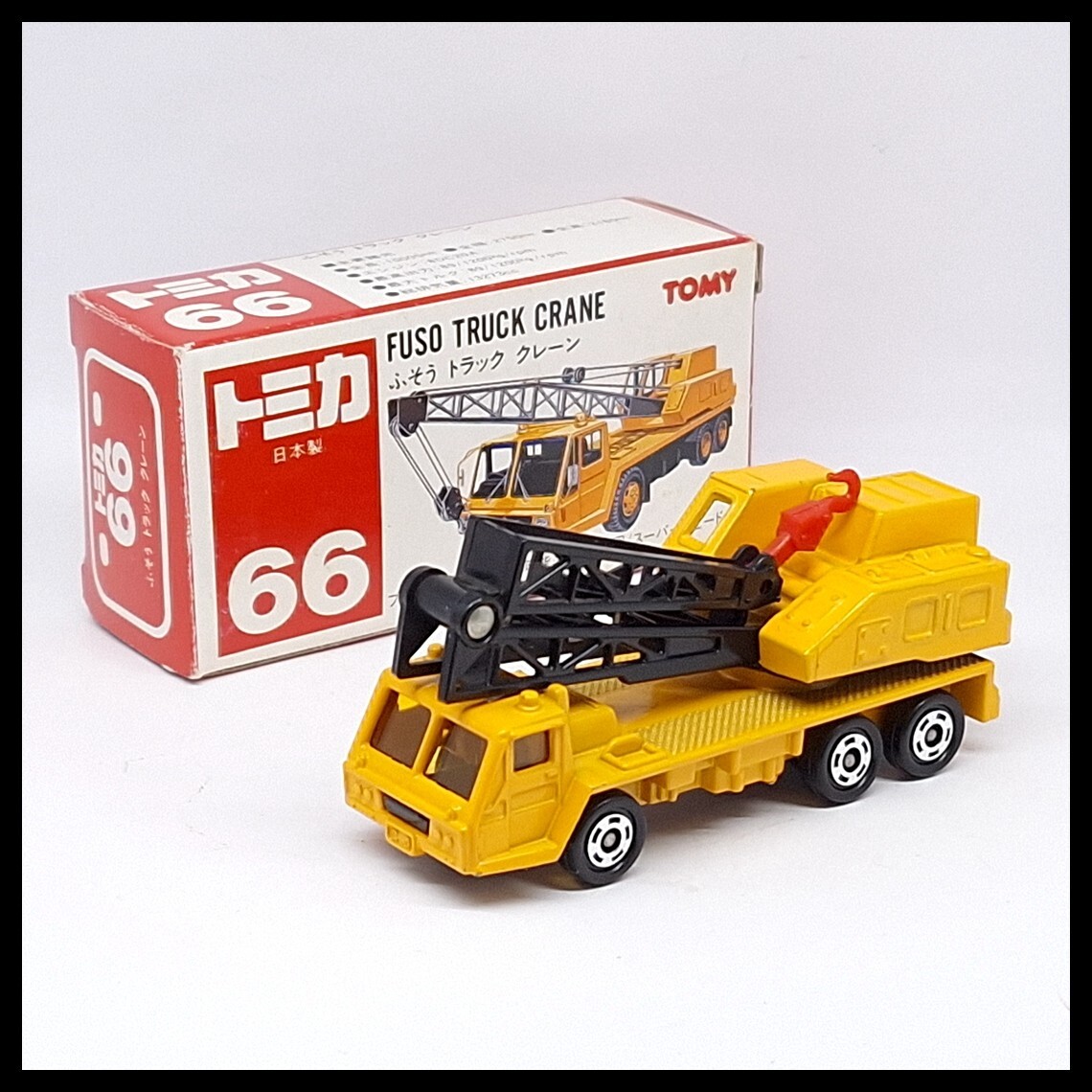 TOMICA 66 FUSO TRUCK CRANE TOMY DIECAST CAR NEW MADE IN TOMICA 66 FUSO TRUCK CRANE TOMY DIECAST CAR NEW MADE IN