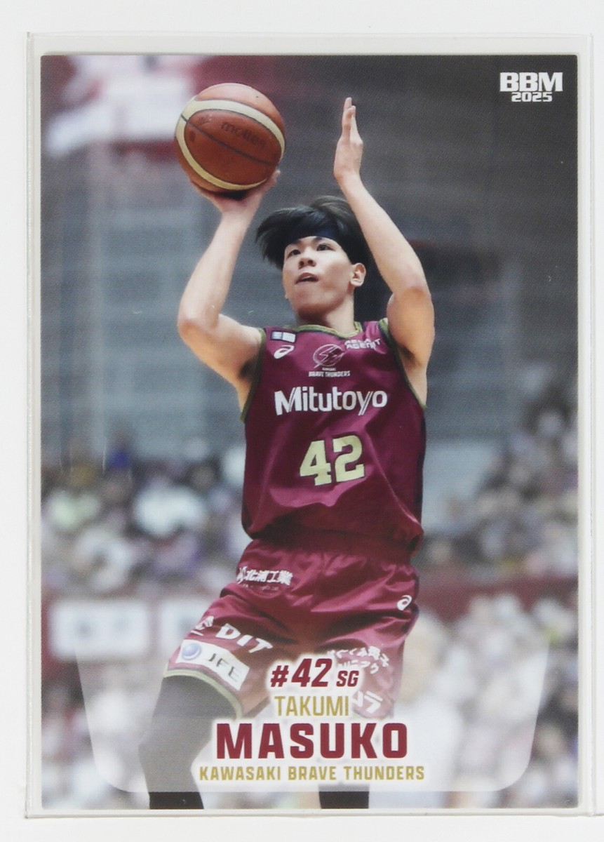 TAKUMI MASUKO - 2025 B.LEAGUE Basketball Trading Card 2nd Half | eBay
