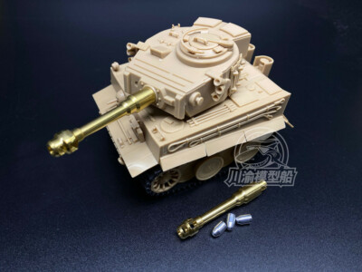 Chibi Style German Heavy Tank Tiger I Metal Barrel+Shells Kit for