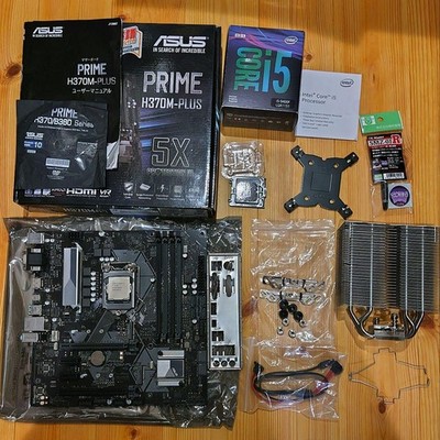 Used Intel i5-9400F CPU with H370 Motherboard and Cooler Fan Set