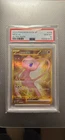 Mew ex 208/165 Sv2a: Pokemon Card 151 Holo (Japanese) PSA 10