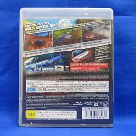 Sega Rally Revo PS2 + Horror Tour & RayEarth PS1 &ndash;8 FROM JAPAN YOKOHAMA