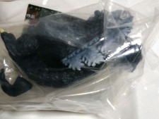 Unopened 1997 HG Series Godzilla 3 Battle on the Undersea
