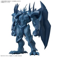 Bandai Figure-Rise Standard Amplified Yu-Gi-O...