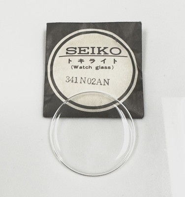 Original NOS Seiko Acrylic Crystal 341N02AN for 6601-1990, 6222-2990, 6220-2990