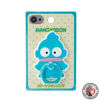 NEU Sanrio Hangyodon Smartphone-Ring in Charakterform 551317