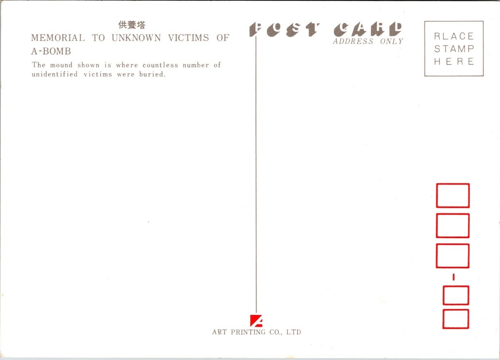 Foto 2 di 2