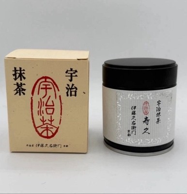 Import Kyoto Uji Japanese Matcha Green Tea Powder Ceremonial Japan mix 伊藤久右衛門 寿久