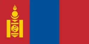 Mongolia Flag Self Adhesive Vinyl Sticker