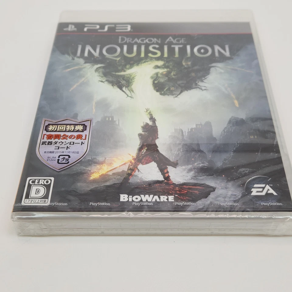 Dragon Age : Inquisition First Ed. BioWare PS3 Games Playstation 3 NEW Sealed JP - Image 3 of 4