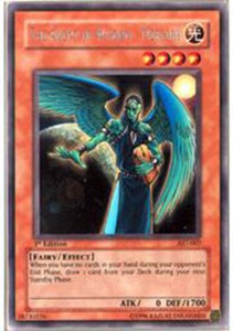The Agent of Wisdom - Mercury - AST-007 - Rare - Unlimited Edition x3 - Lightly