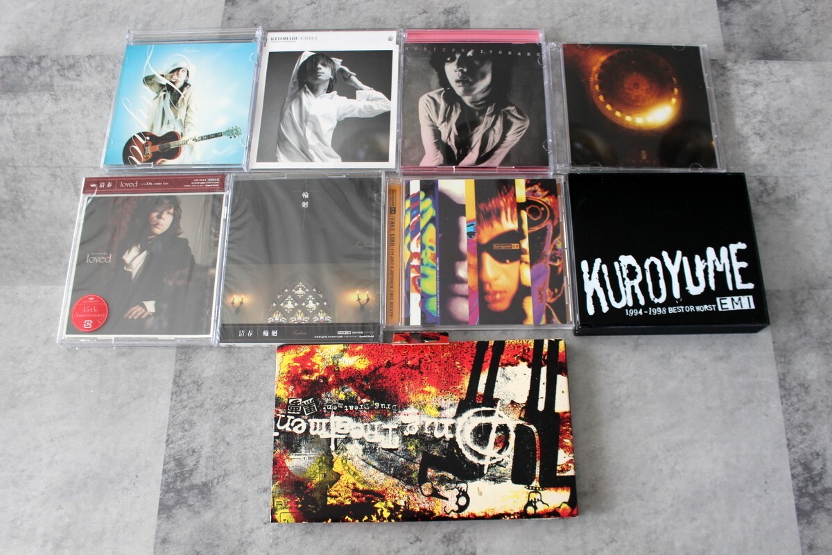 SET x9 Kuroyume Kiyoharu Japan CD EMI 1994-1998 Drug Treatment Fake Star Rinne