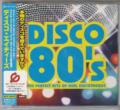 V.A. Pure Lovers CD 5枚 セット 【公式通販】