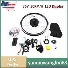 20" Front Wheel 36V Electric Bicycle Ebike Conversion Kit Hub Motor Cycling 250W