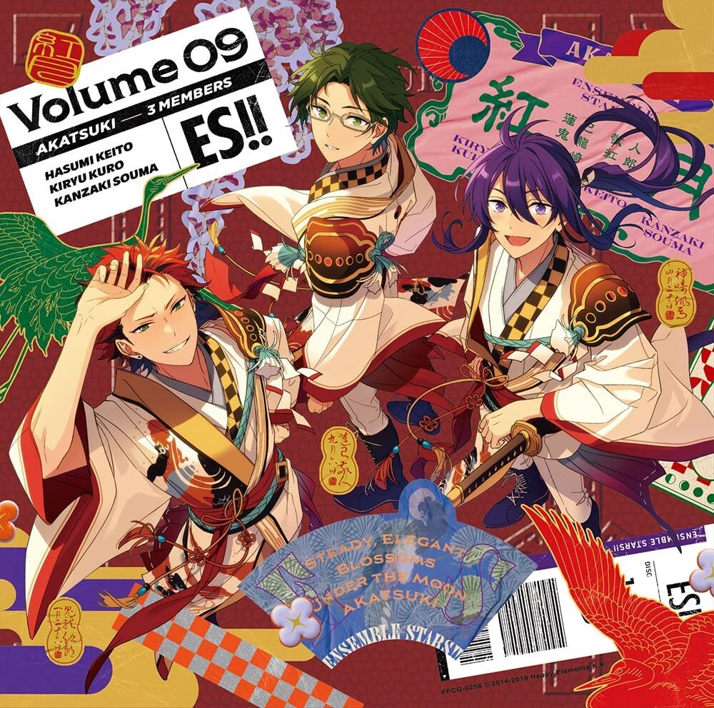 三毛縞斑 あんスタ ぱしゃっつ ALBUM SERIES TRIP Ensemble Stars Album Series “TRIP” Double Face Standard