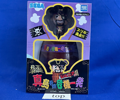 Pop-up Pirate only Yakuza Like a Dragon 8 Gaiden Majima Goro