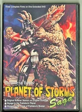 PLANET OF STORMS 'Saga' (1962-1968) Russian Classic Sci-Fi + US version = 254min