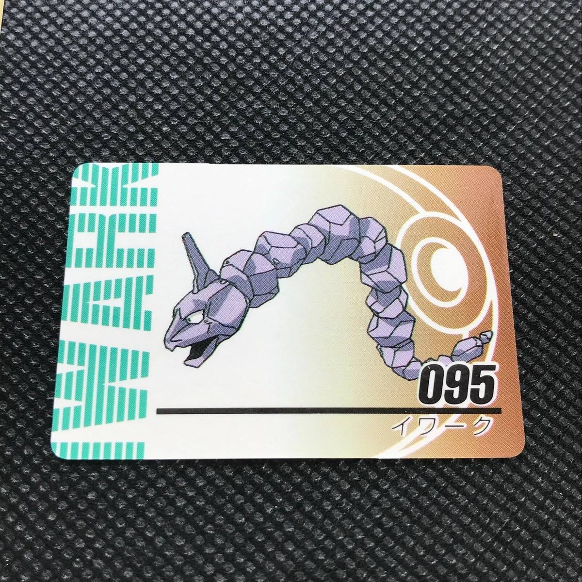 Onyx or Onix? : r/pokemon