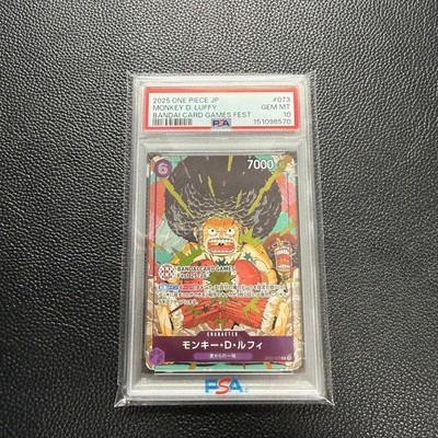 PSA 10 Afro Luffy OP07-073 Promo One Piece Japanese Bandai Card