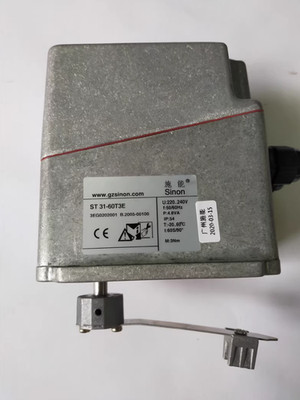 1pc new for electric actuator damper butterfly valve actuator ST31-60T3E