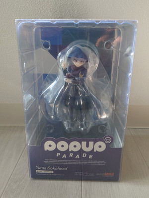 POP UP PARADE Super Detective Case Files Rain Cord Yuma Coco Head Figure Japan