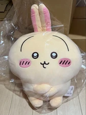 Chiikawa Usagi A Prize Super Big Plush 65cm Rabbit Doll Kuji Limited 2024 New JP