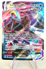 Pokémon Lézargus Vmax  079/264 Poing De Fusion - Alternative Display ETB Coffret
