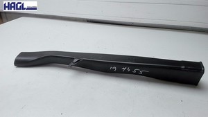 Luftschacht R 7P0819802 VW Touareg 4.2 V8 TDI DPF Automatik 7P 250 KW 340 PS