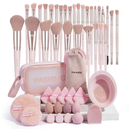 MAAANGE Makeup Tool Set 49pcs/set, with Storage Bag, Soft Brushes, and More - Picture 1 of 3