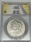 1890 Silver Morgan Dollar AU55 Details Cleaned ANACS