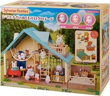 Calico Critters Shimaenaga Warmth Log Cabin Long-tailed Tit Sylvanian Families