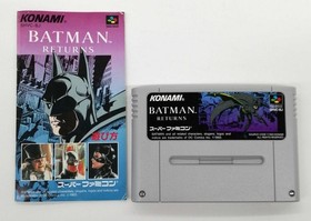 BATMAN RETURNS Famicom software Japan d2