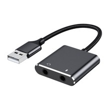 USB Sound Adapter, External Sound Card for PC and Laptop USB Microphones Adapter