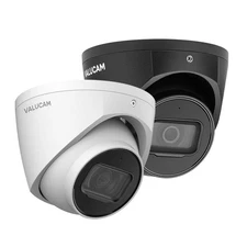 4MP HD IP Camera POE Turret AI Human Detection Starlight Night MIC White & Black