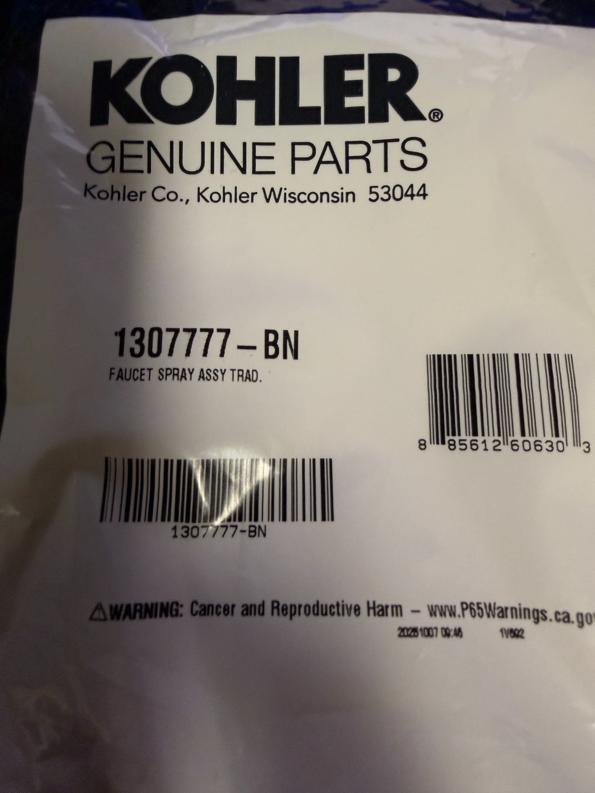 Oem Replacement New