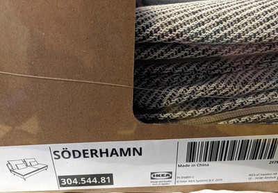 Ikea SODERHAMN Three 3 Seat Sofa Section Slipcover VIARP BEIGE BROWN New SEALED!