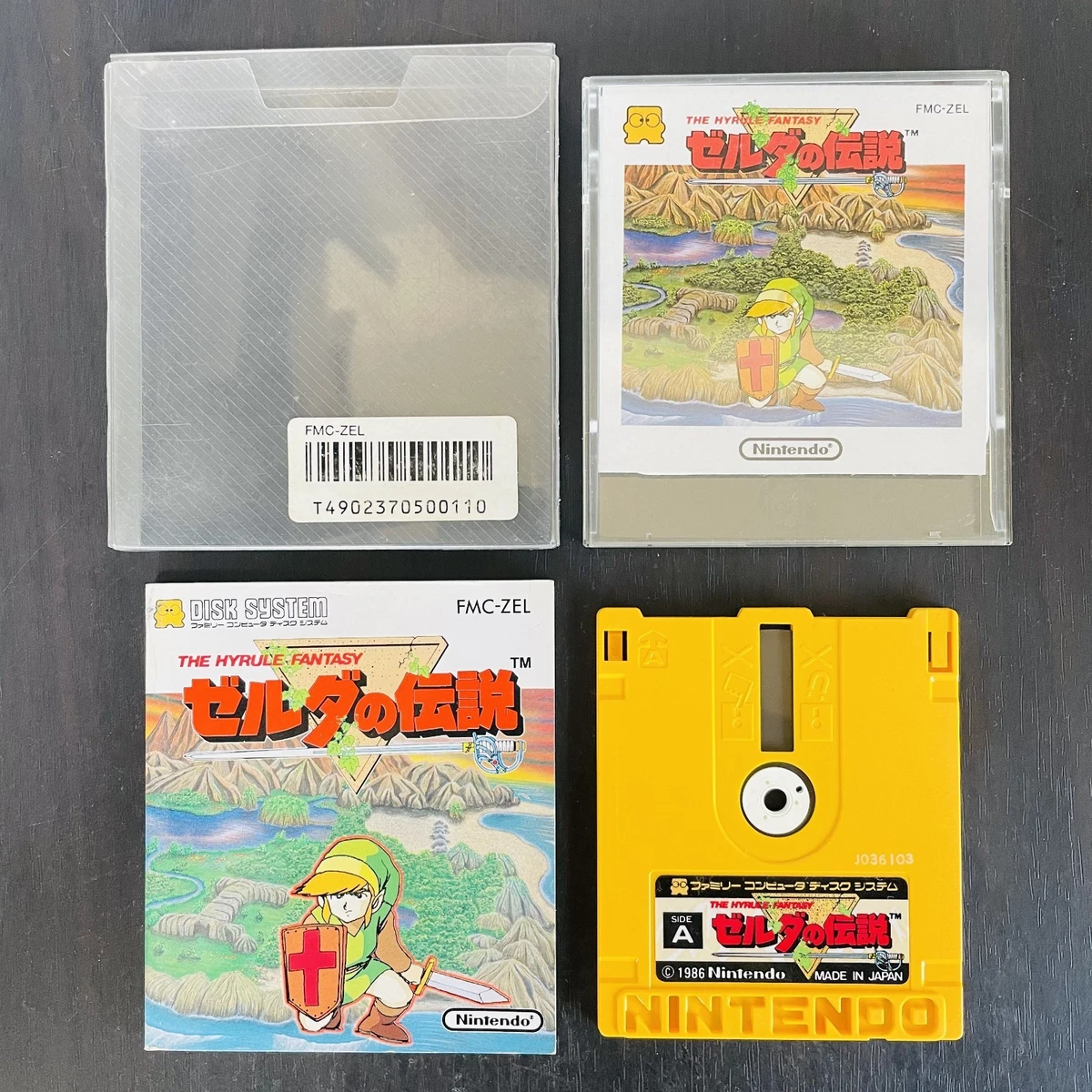 The Legend of Zelda Nintendo SNES NTSC-J (Japan) Video Games for