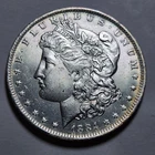 1884-O MORGAN $1 Dollar 90% Silver Coin ~ Original Brilliant Uncirculated BUnc ~