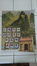 Mint Stamps of the World, Folk Houses of China, 1987, complete set 