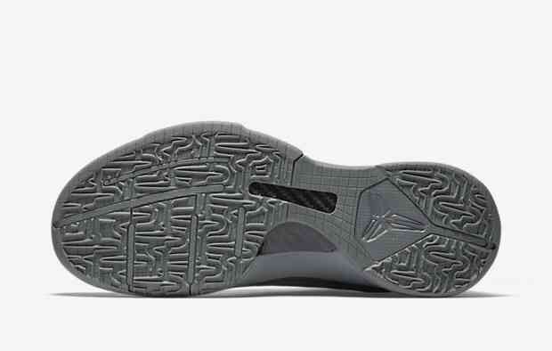 kobe 5 fade to black