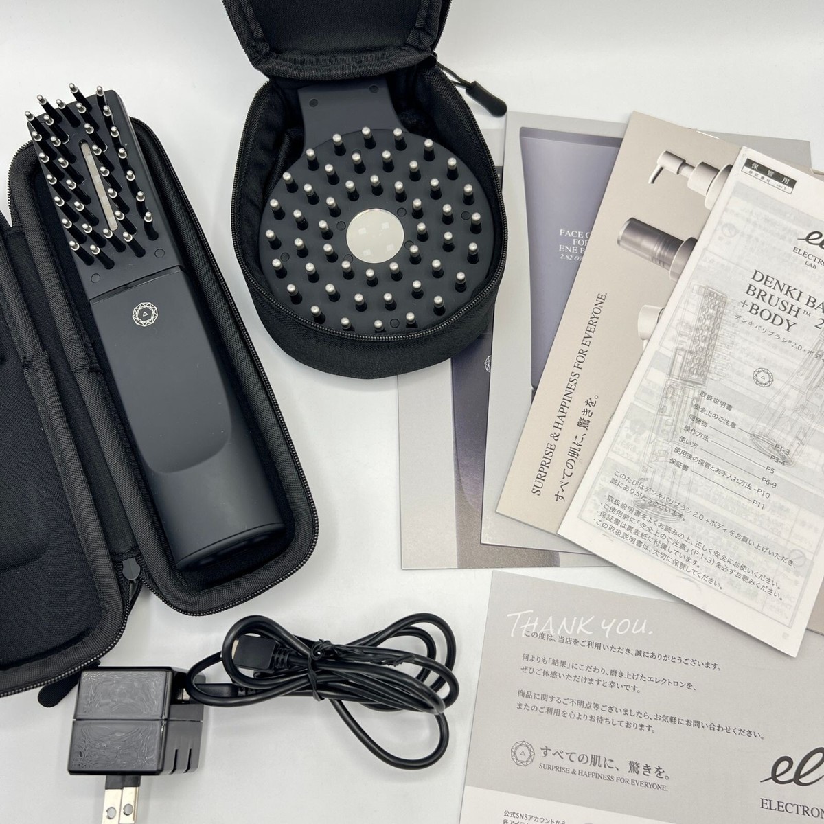 EL DENKI BARI BRUSH 2.0 BODY 【公式通販】