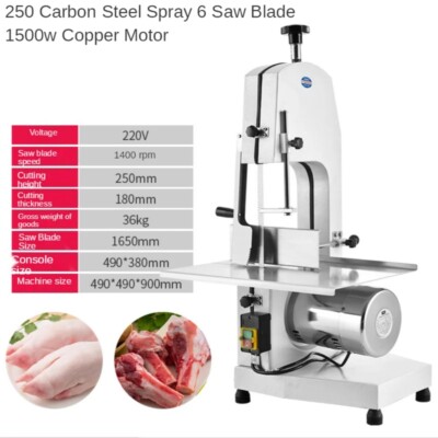 220V Commercial Electric Bone Sawing Machine 1500W High-Power Multi-Function
