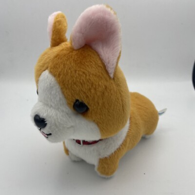 Raburi Shiba Inu Bros Dog Mini Plush  - Free Shipping