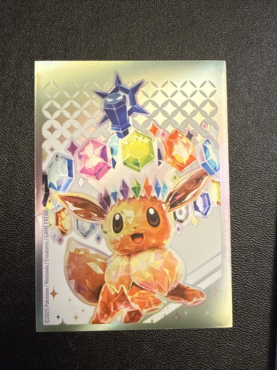 Snorlax ex 076/131 Double Holo Rare - Prismatic Evolutions