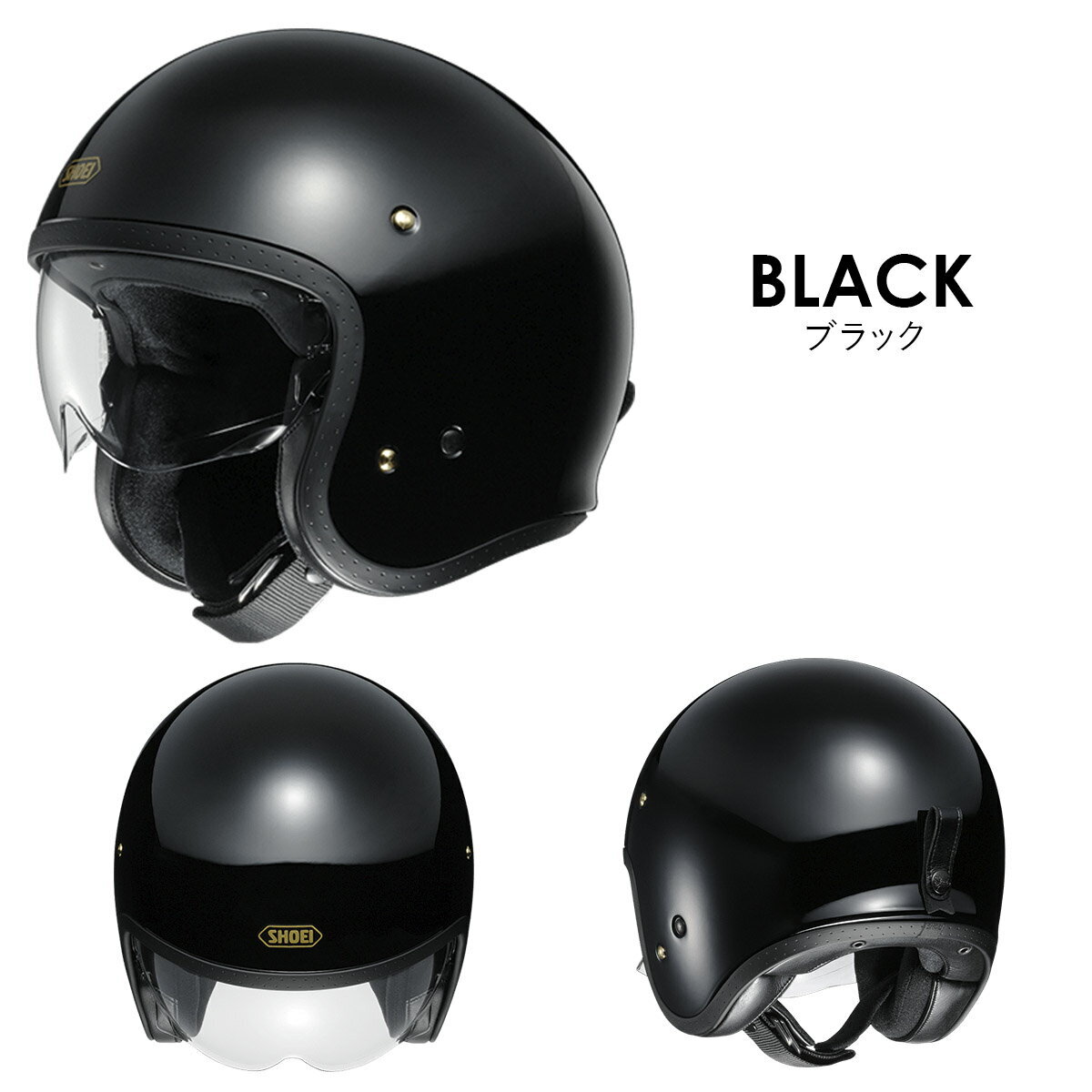 SHOEI JO J.O⭐【BLACK】‼️値引き⭕ Amazon.co.jp: SHOEI ショウエイ JO J.O J・O マットブラック S