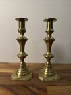 Great Antique Large 8.5” Pair Brass Candle sticks Vintage